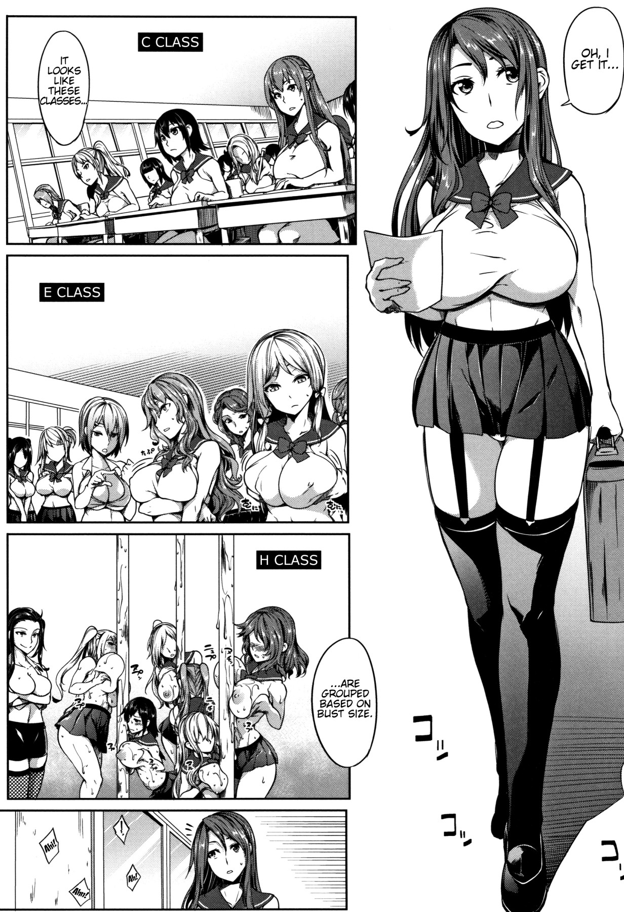 Hentai Manga Comic-P@idol M@ster! Ch.1-4-Read-91